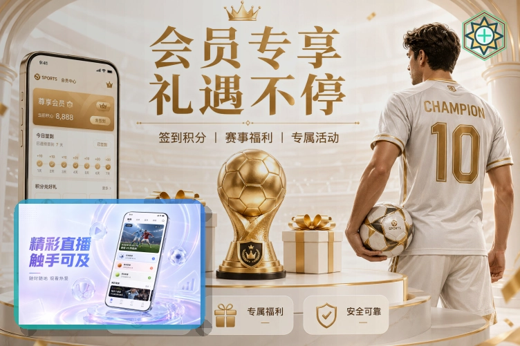 问鼎pg网页版入口页面展示